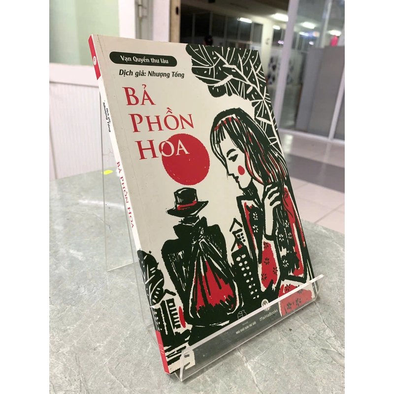 BẢ PHỒN HOA - VẠN QUYỂN THƯ LÂU 544276