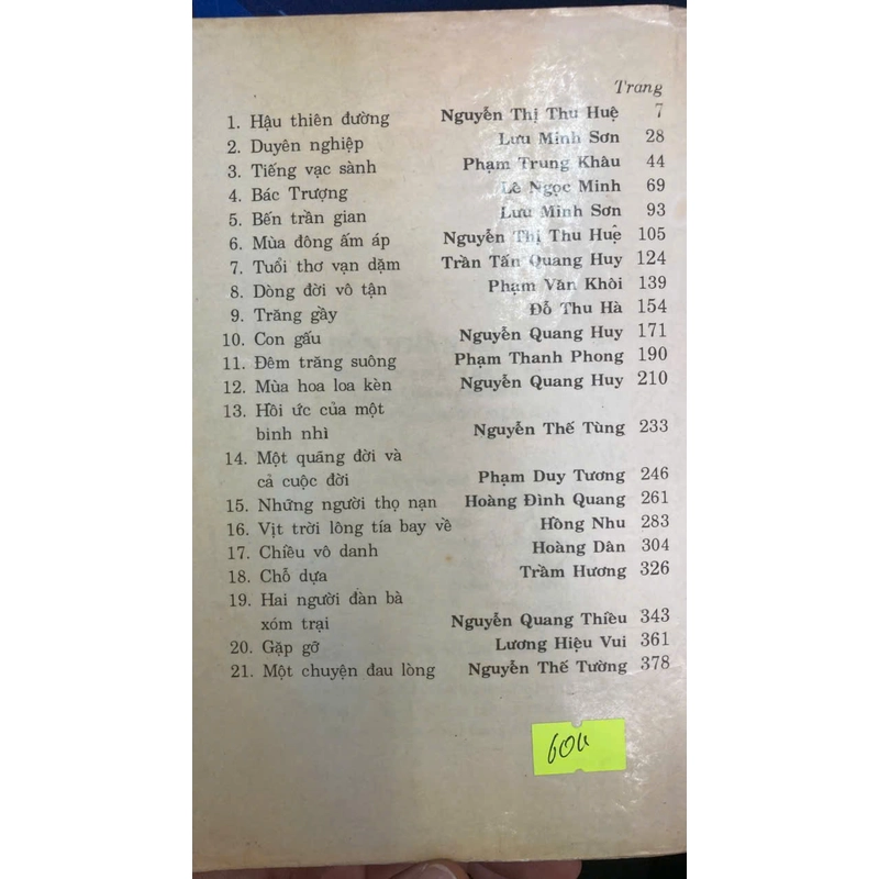 Bến Trần Gian 443158
