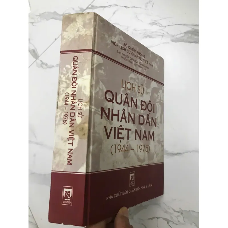 Lịch sử Quân đội Nhân dân Việt Nam (1944-1975) 607114
