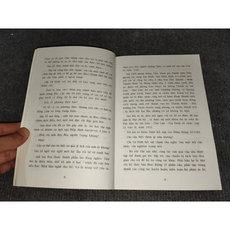 SÁU HOA - TRƯƠNG DƯƠNG VŨ 990708