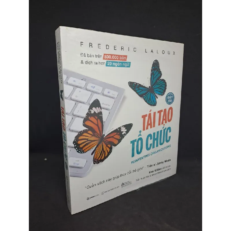 [Sách Cũ SCGR] Tái tạo tổ chức phiên bản đầy đủ mới 100% HCM1508 678270
