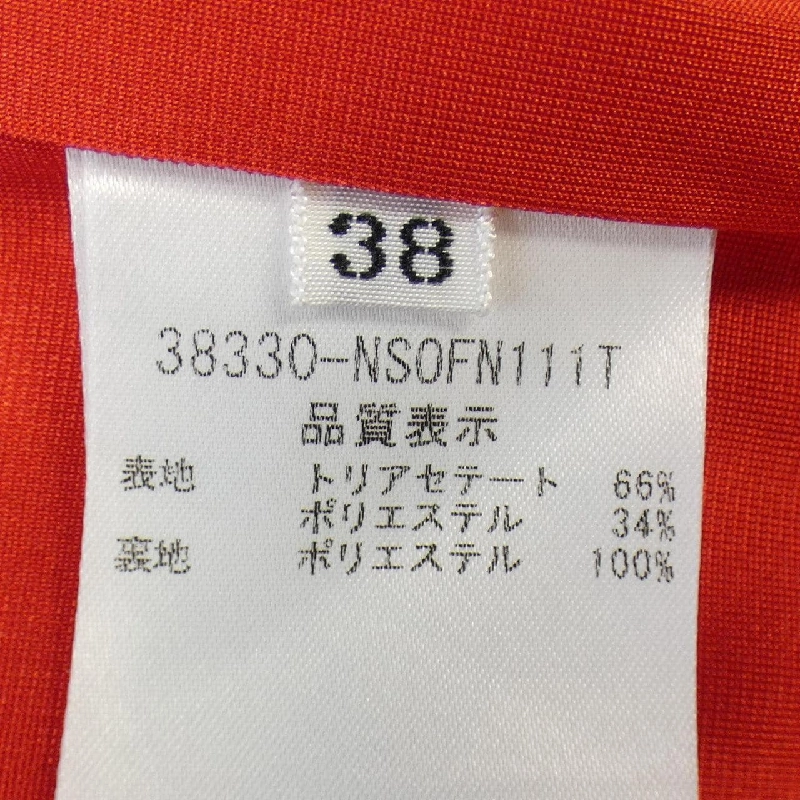 【Khuyến mãi】Đầm FOXEY NEW YORK 652242