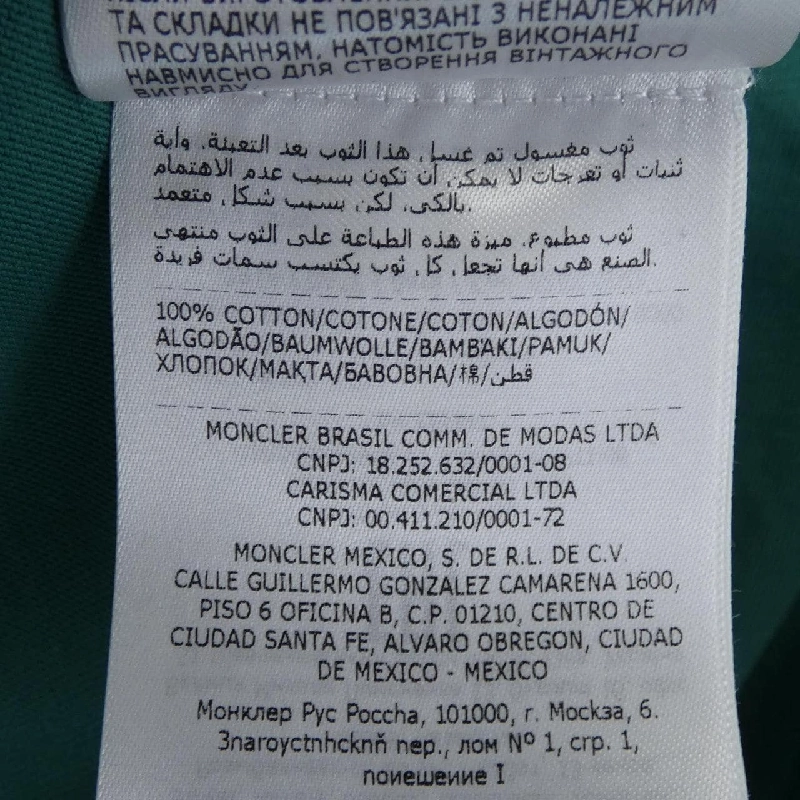 Áo thun MONCLER - Hàng hiệu Authentic 898570