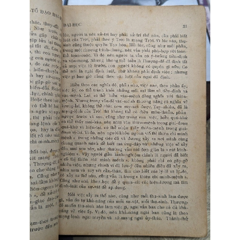 TỨ THƯ GIẢI LUẬN ĐẠI HỌC - THIÊN PHONG BỬU DƯỠNG 119267