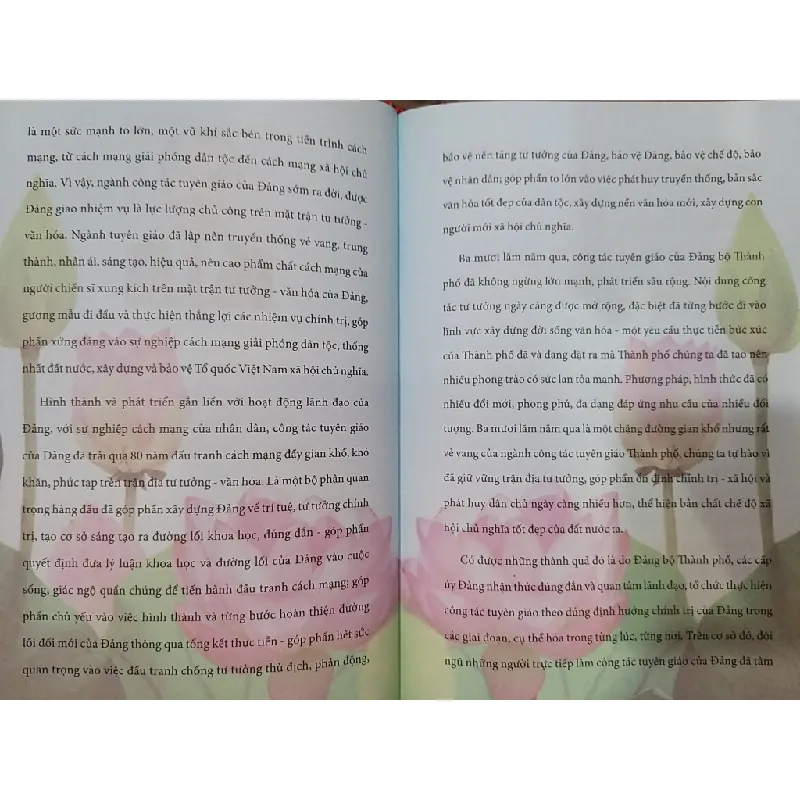 Ban tuyên giáo thành ủy thành phố Hồ Chí Minh - Truyền thống và phát triển 711002