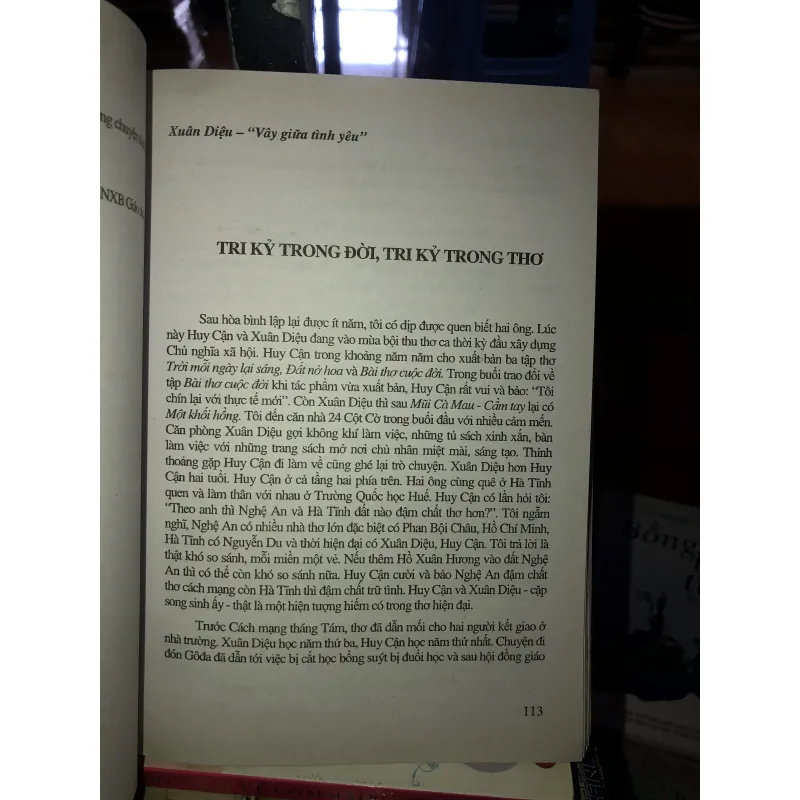 Xuân Diệu “vây giữa tình yêu” - Hà Minh Đức  1028081