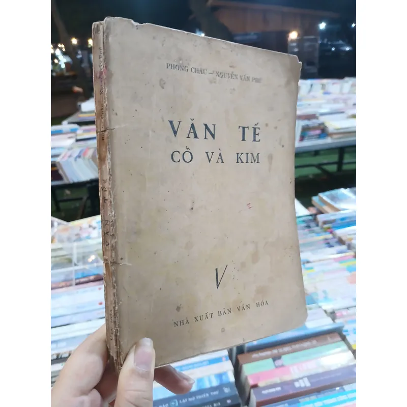 VĂN TẾ CỔ VÀ KIM - PHONG CHÂU & NGUYỄN VĂN PHÚ 728452