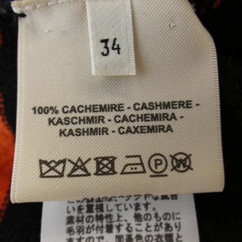 【Mã giảm giá】HERMES Áo len 639670