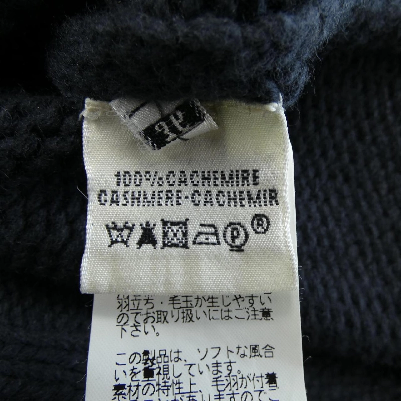 HERMES 87-7707. Váy - Hàng hiệu Chính hãng 810473