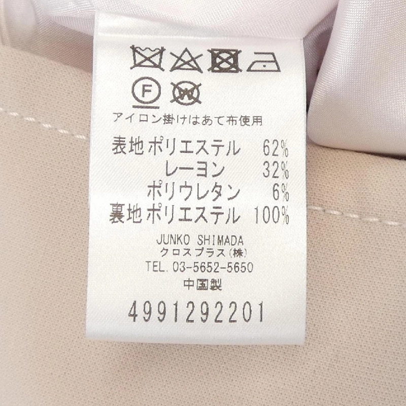 49 Avenue Junko Shimada 49AV.junko shimada Top - Hàng hiệu Chính hãng 818994