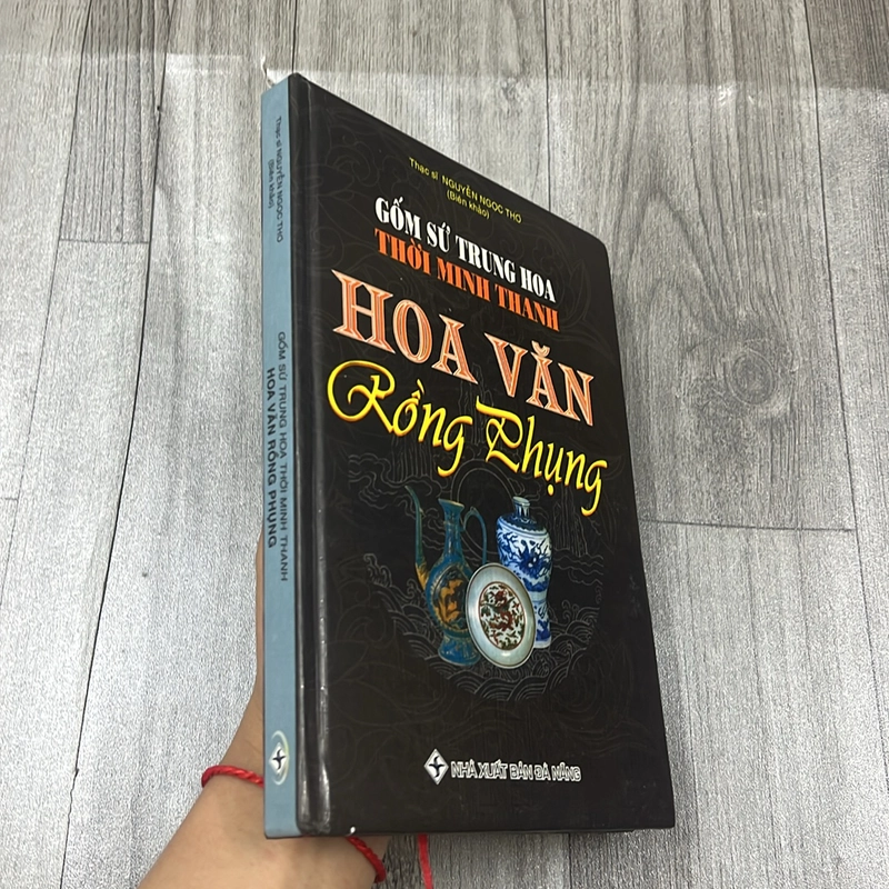 Gốm sứ trung hoa thời minh thanh- hoa văn rồng phụng. 2b2 521832