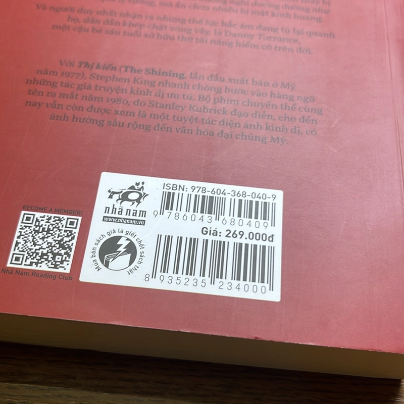 Thị kiến Stephen King 523357
