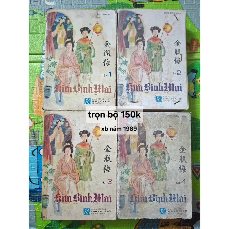Kim Bình Mai ( bộ 4c, 1989 ) 1018662