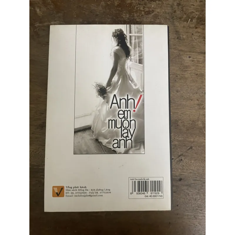 Anh! Em muốn lấy anh! 795410