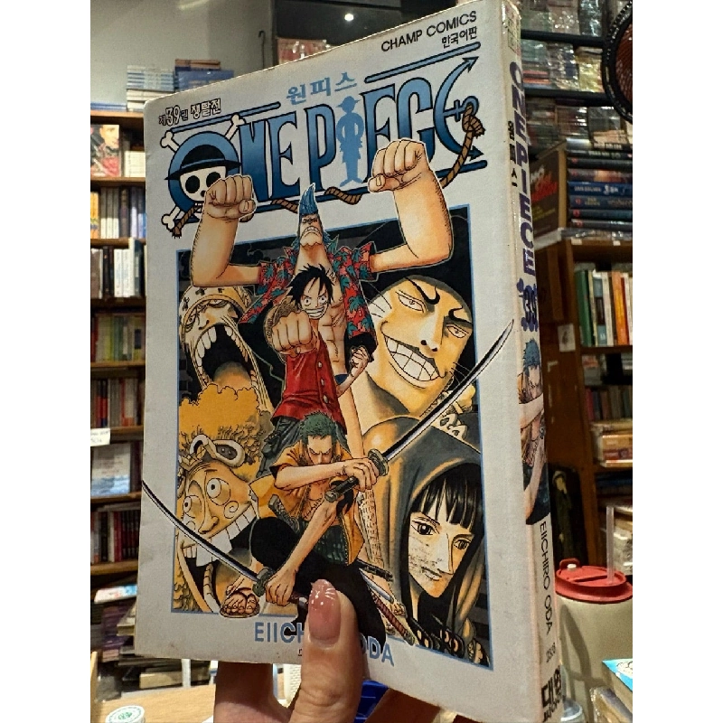 Sách tiếng Hàn 22 1031537