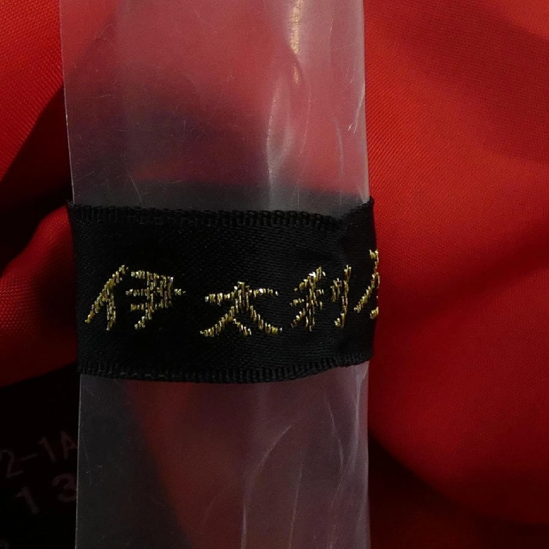 Thương hiệu Ý - Áo khoác Hàng hiệu Authentic 810274