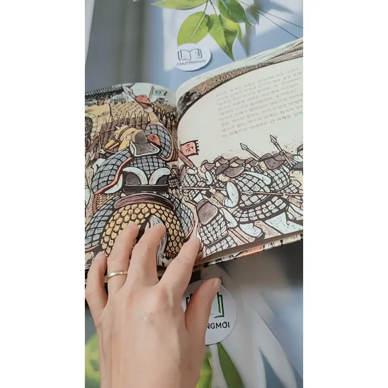 [Tặng nẹp góc] Truyện thiếu nhi Hàn Quốc: Danh nhân 2 -  지인지기 인물 이야기: 광개토대왕 731986