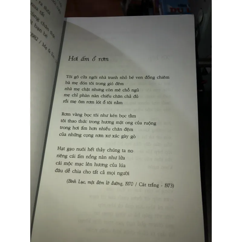 Thơ Nguyễn Duy  1006880