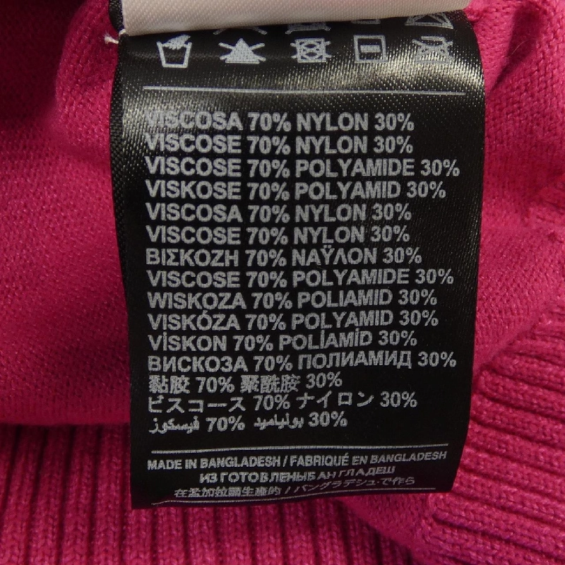 【Mã giảm giá】Áo khoác cardigan RICHMOND 644249