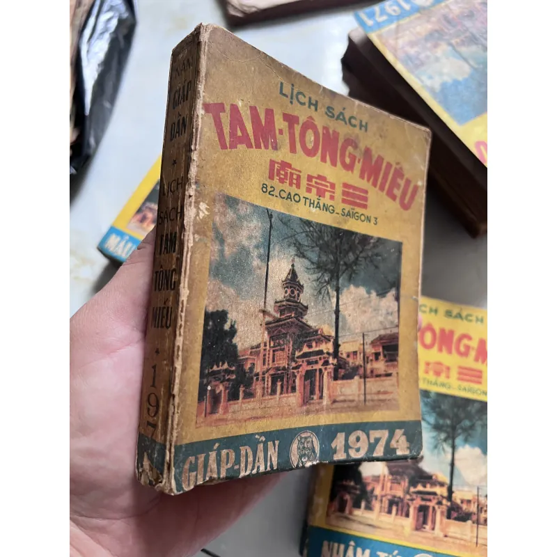 Lịch sách Tam Tông Miếu  (6 năm) 298426