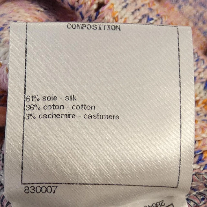 【Mã giảm giá】Chanel CHANEL Váy 649894