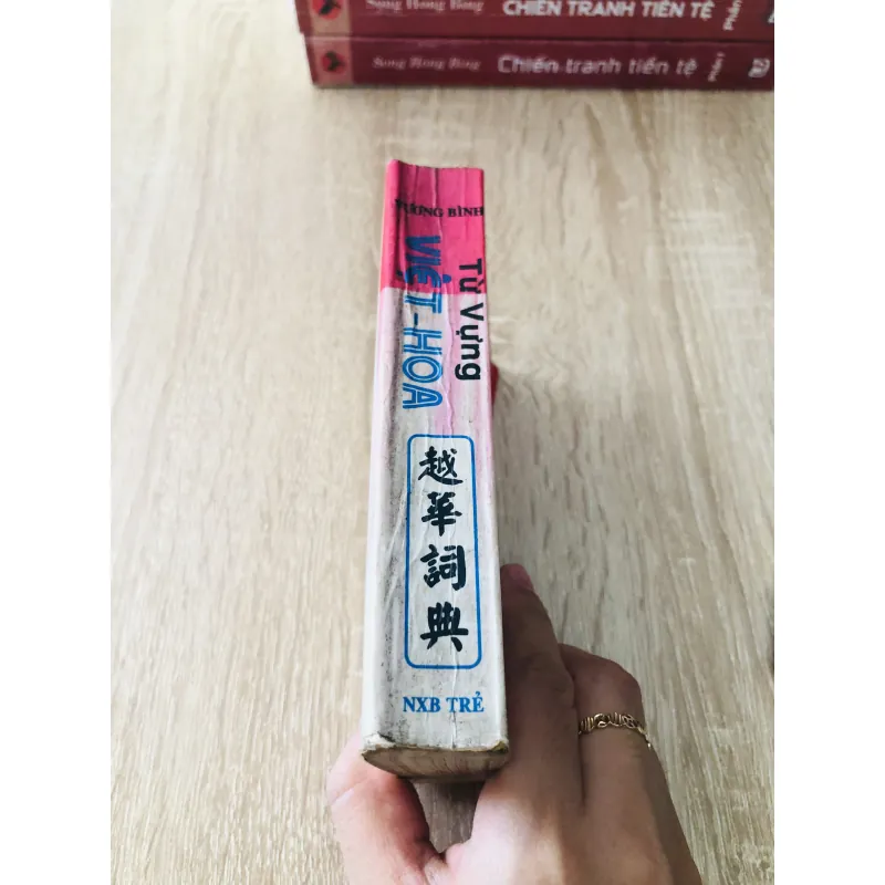 TỪ VỰNG VIỆT - HOA THÔNG DỤNG 1004656