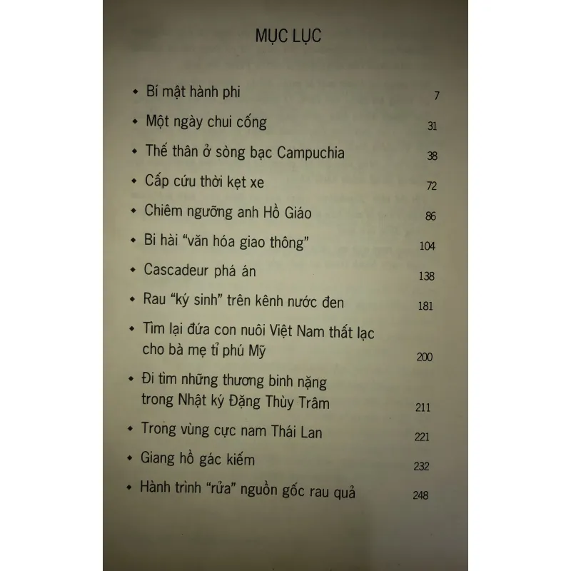 Cấp cứu thời kẹt xe  752118