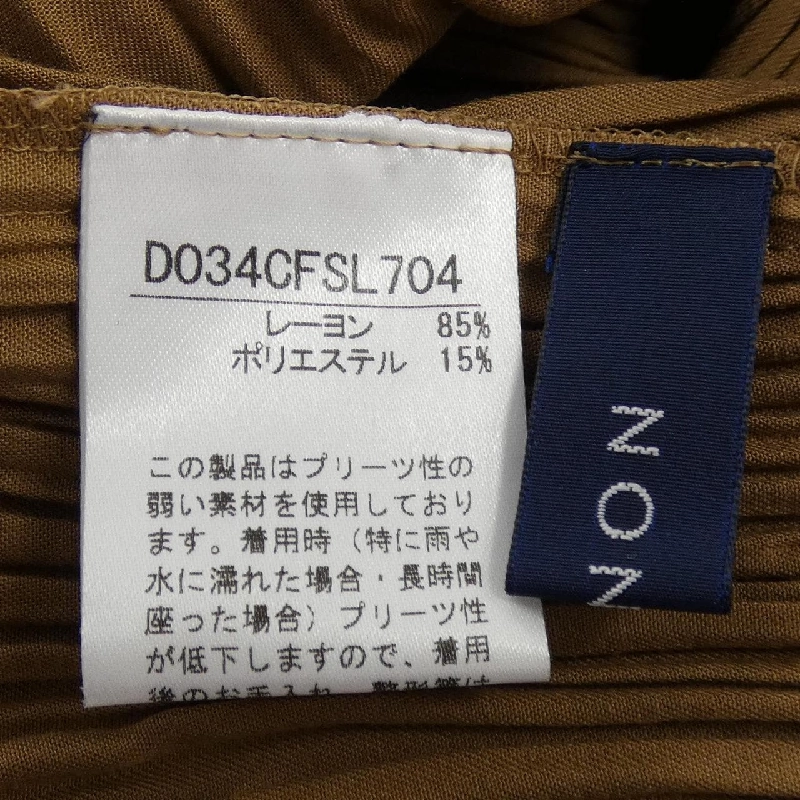 Chân váy NON NO - Hàng hiệu Authentic 810840