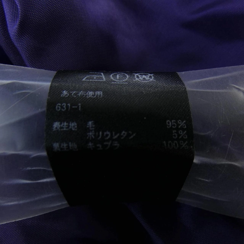 Chân váy UNITED ARROWS 648392