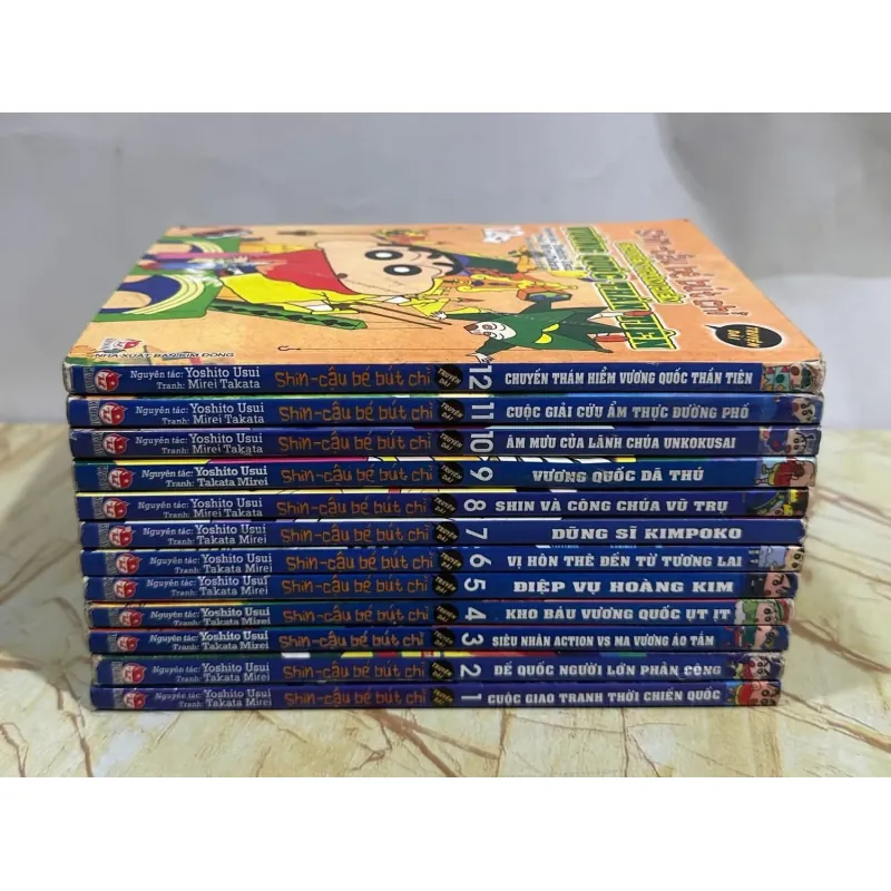 Shin dài full 12t  775831