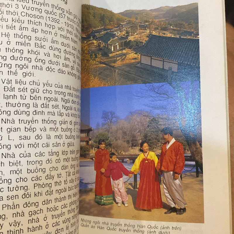 HÀN QUỐC (ĐẤT NƯỚC - CON NGƯỜI), XUẤT BẢN NĂM 1993 499791