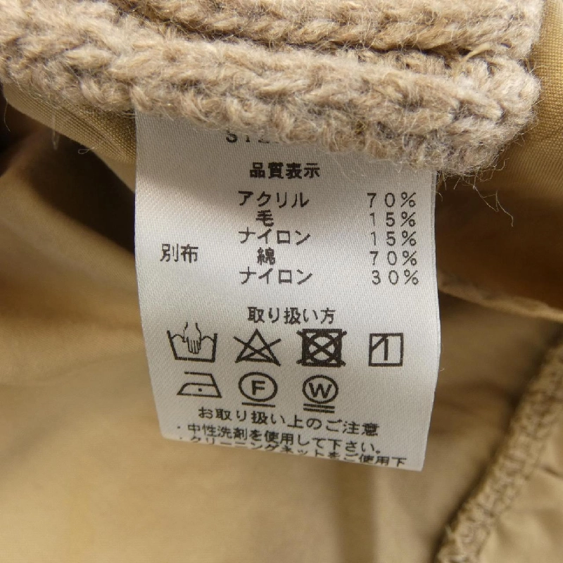 GALENA Đầm 647319