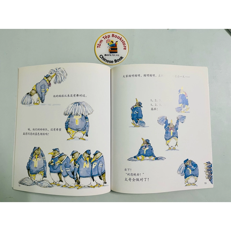 𝐒𝐞𝐭 𝐬𝐚́𝐜𝐡 𝐂𝐡𝐢𝐦 𝐜𝐚́𝐧𝐡 𝐜𝐮̣𝐭 𝐓𝐚𝐜𝐤𝐲- tiếng Trung 496403