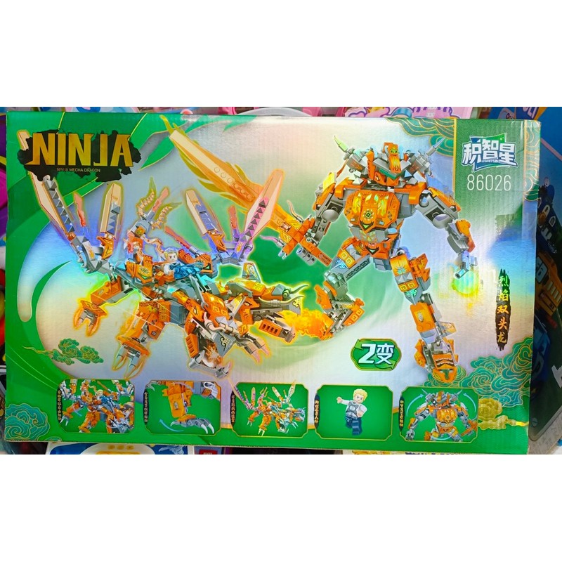 Đồ chơi Lắp ráp Ninja Rồng 86026 145555