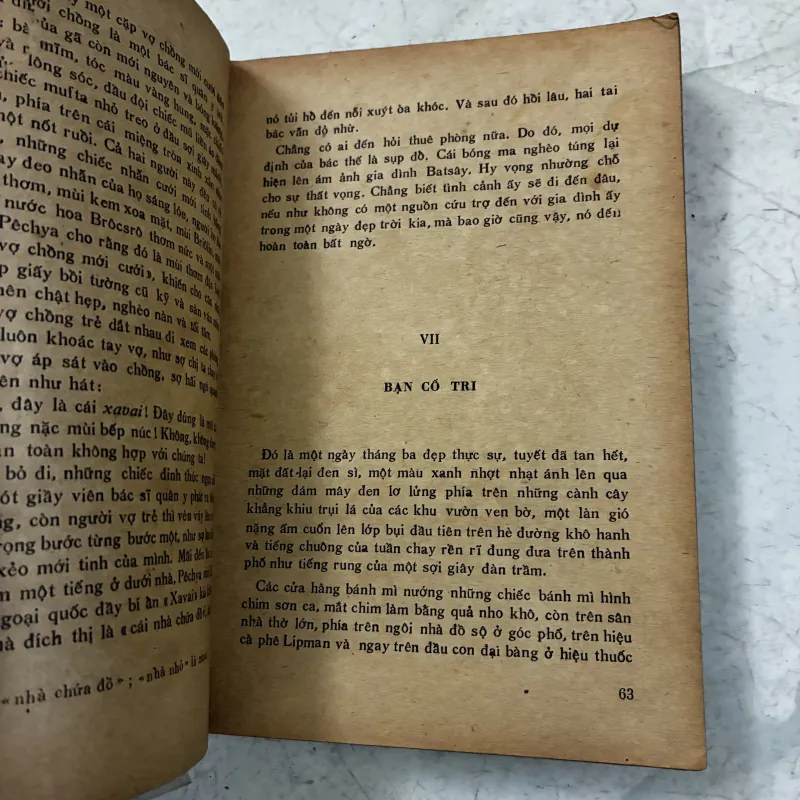 Khu trại trong thảo nguyên - 1978s 1031507