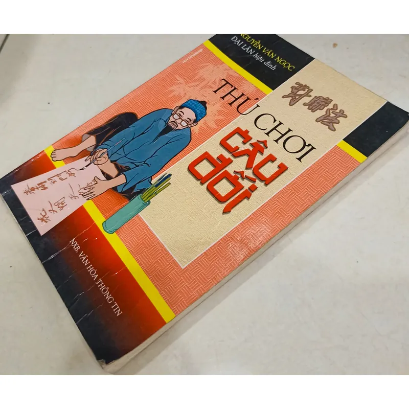 Thú chơi câu đố 🌻 697292