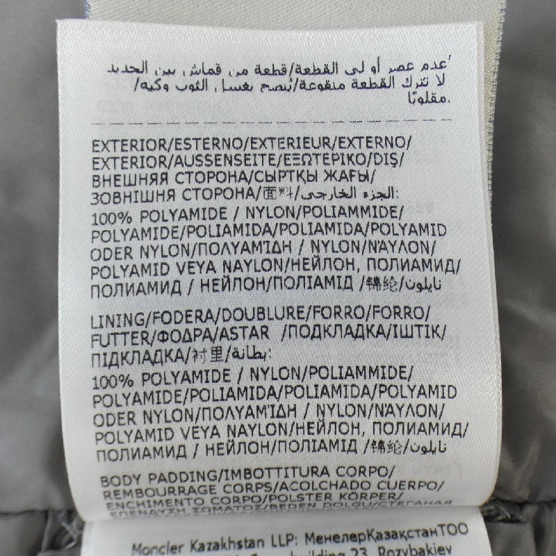 Áo khoác lông vũ MONCLER 635843