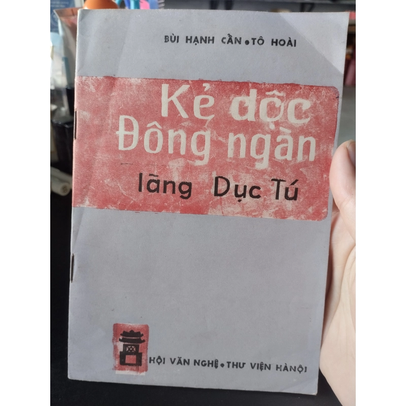 Kẻ Dộc Đông Ngàn Làng Dục Tú (NXB Hà Nội 1981) - Bùi Hạnh Cần 475043
