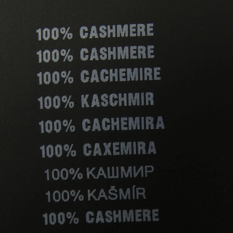 Prada PRADA P24Q2H SOOO 168P Áo len - Hàng hiệu Chính hãng 812677