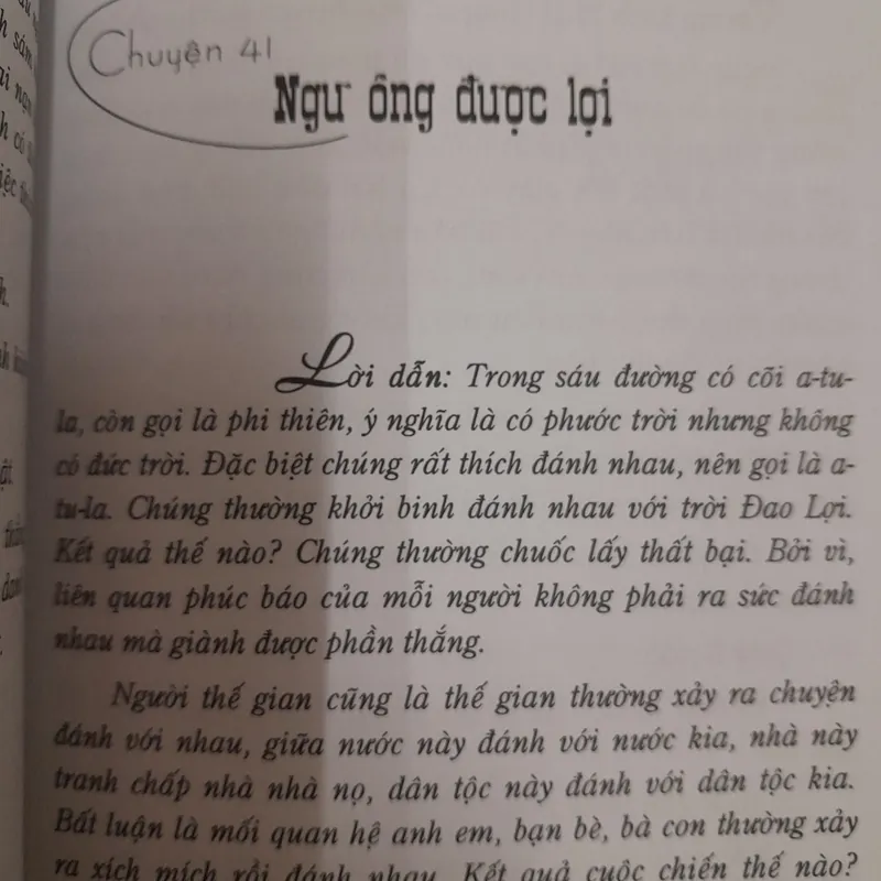 Chuyện Bách Dụ. Pháp sư Thánh Pháp 576231