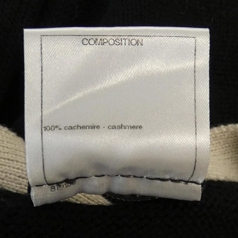 【Mã giảm giá】Áo khoác cardigan CHANEL 639734