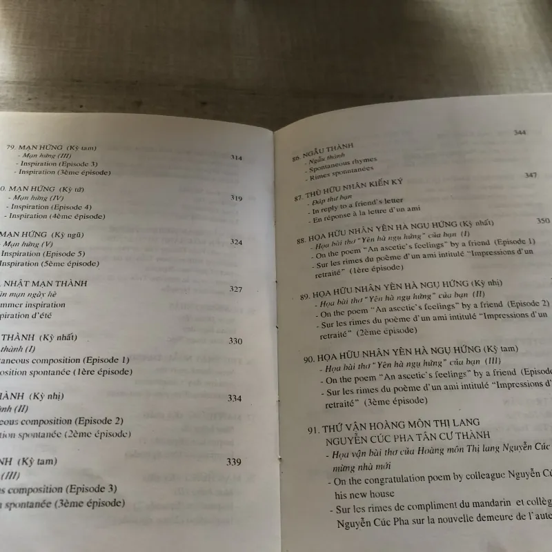 Ức trai thi tập 784628