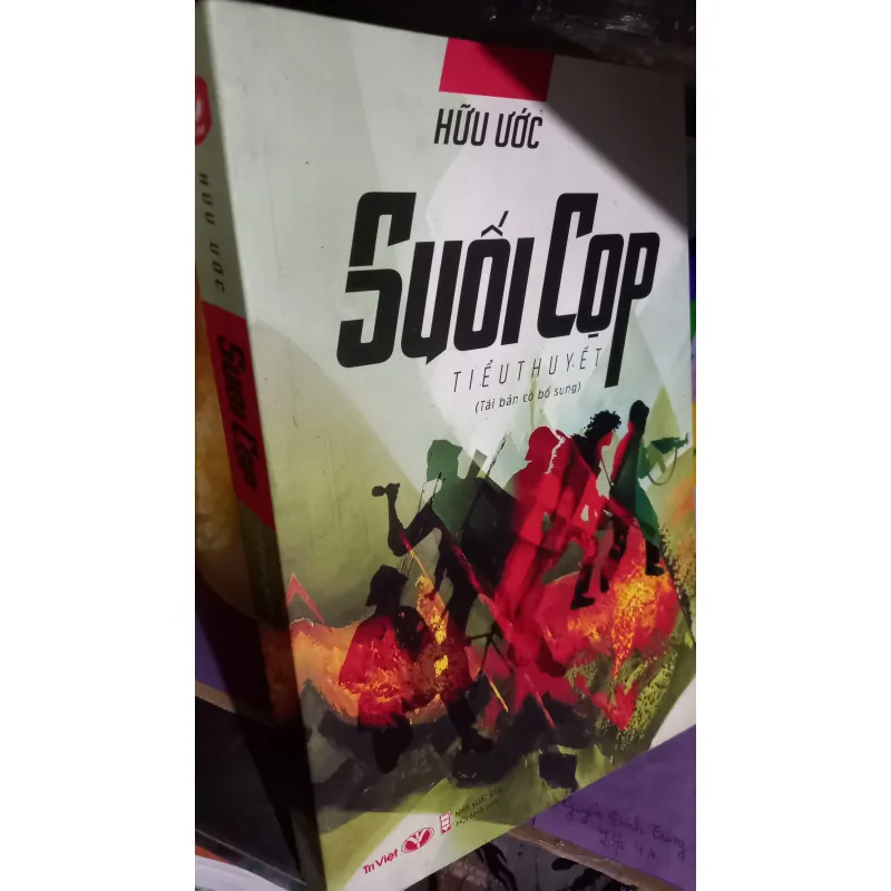 Suối cọp- tiểu thuyết  1008384