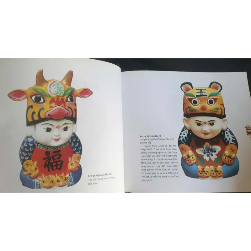 Sách Tượng Đất Dân Gian Trung Quốc - Lý Hựu Hựu % 697360