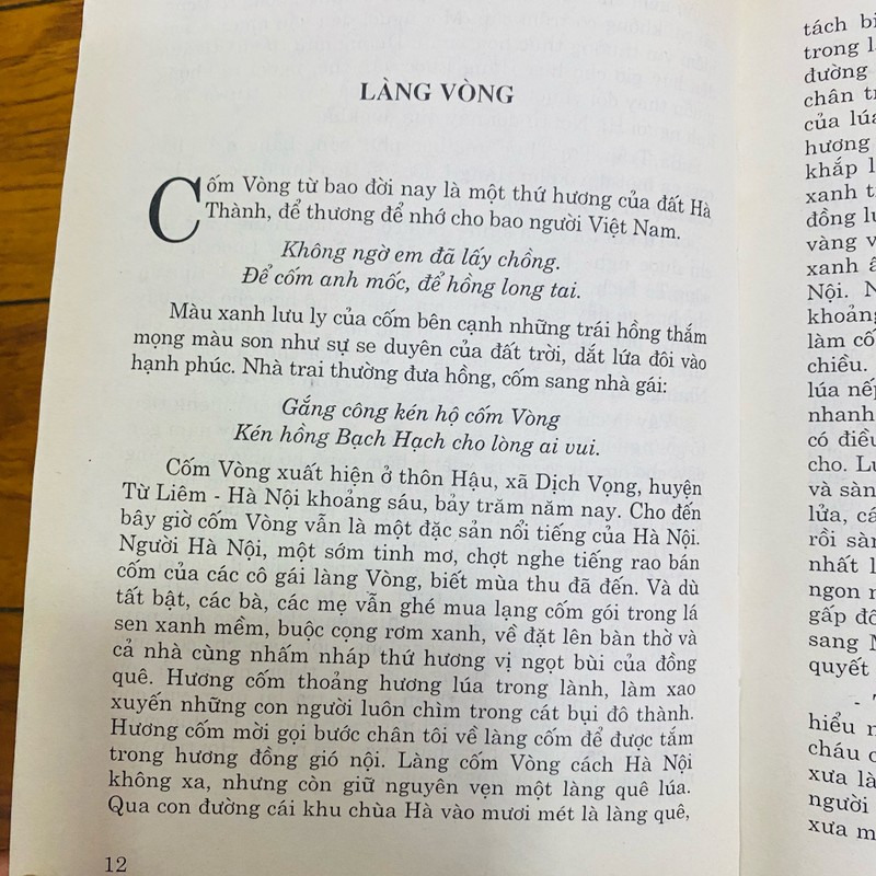 Tinh hoa Hà Nội - Mai Thục #TAKE 143736
