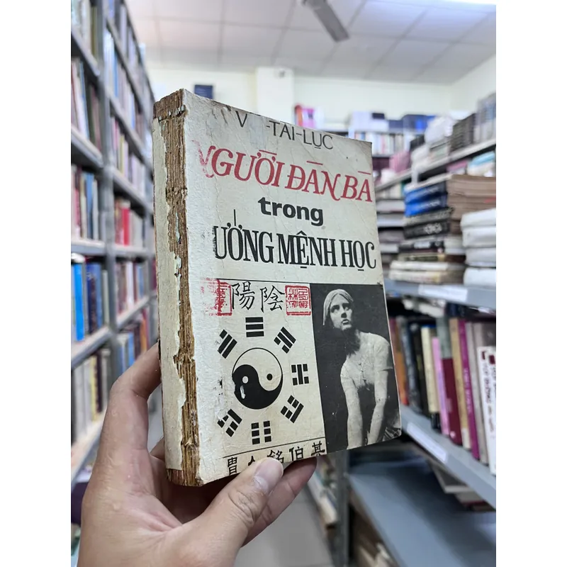 Vũ Tài Lục 732458