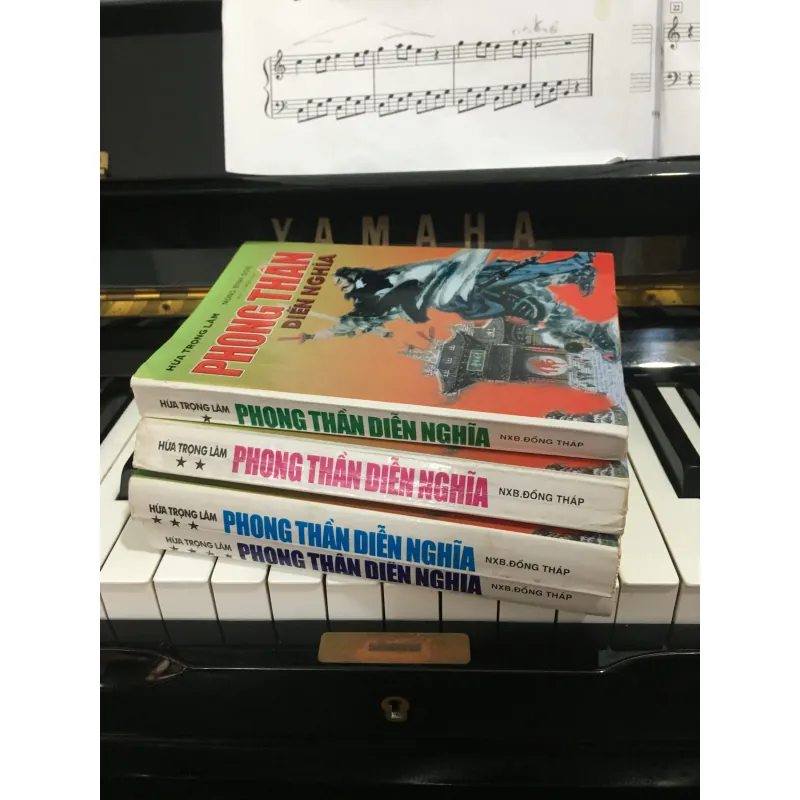 Phong thần diễn nghĩa 1025666