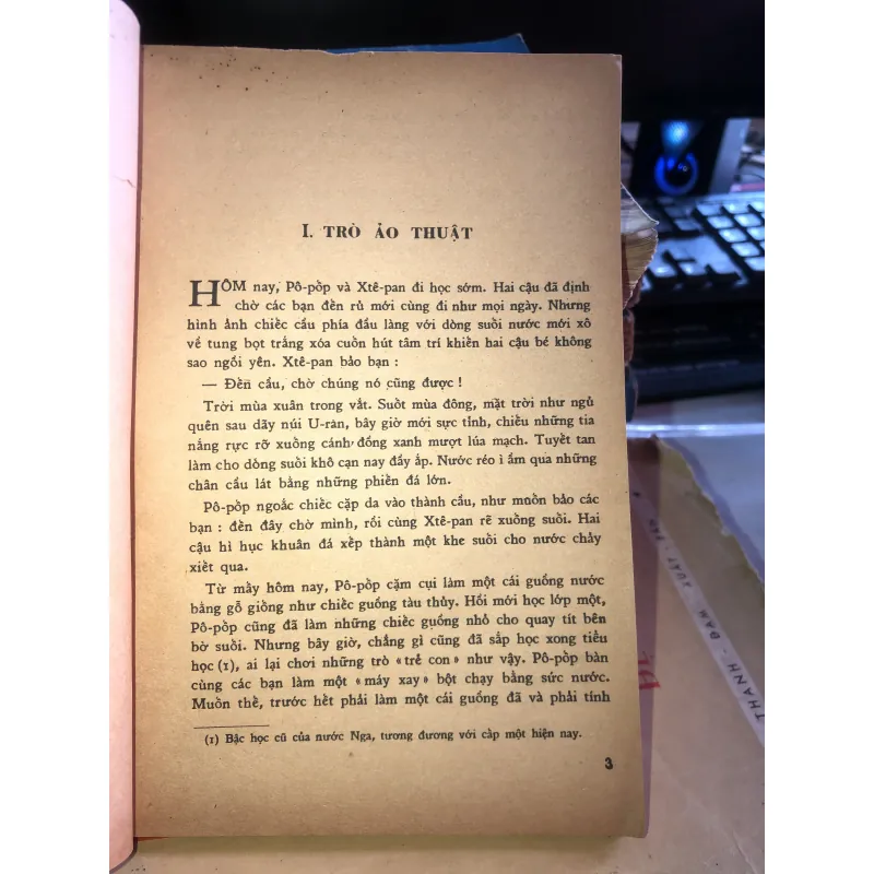 A-léc-xan-đrơ Pô-pốp - Mộng Lục 1021755