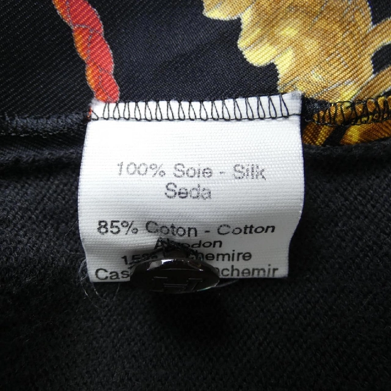 【Mã giảm giá】【Cổ điển】Áo HERMES 645146