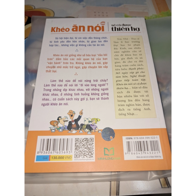 Khéo ăn nói sẽ có được thiên hạ 506963
